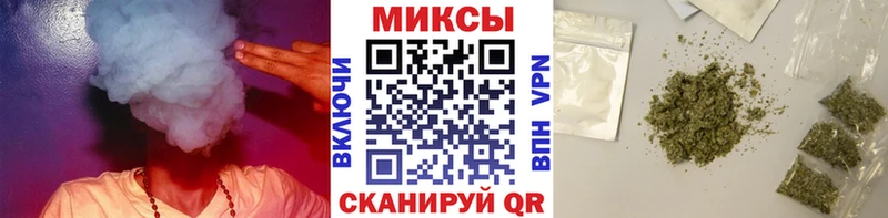 где купить наркотик  Кудымкар  БУТИРАТ жидкий экстази 