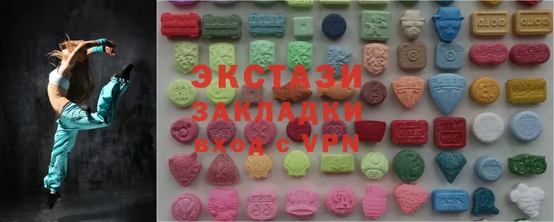 наркота  omg рабочий сайт  ЭКСТАЗИ mix  Кудымкар 