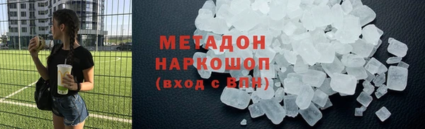не бодяженный Нягань