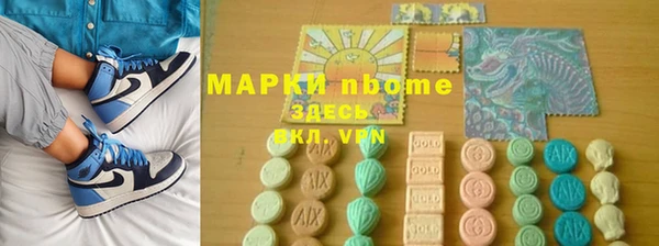 не бодяженный Нягань