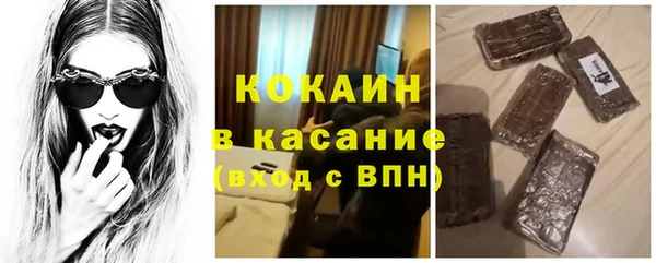 марки lsd Няндома