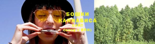 марки lsd Няндома