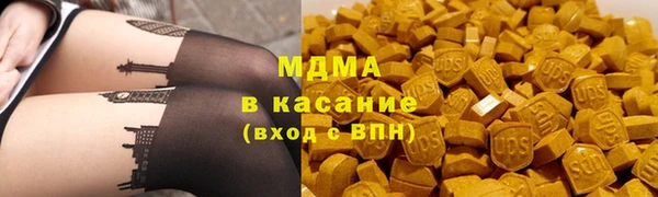не бодяженный Нягань