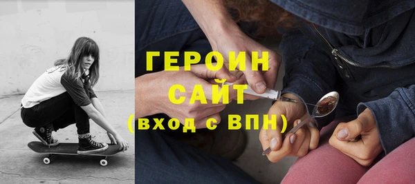 марки lsd Няндома