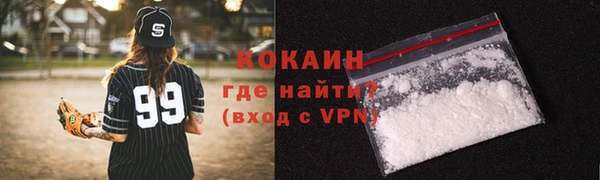 марки lsd Няндома