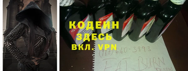 не бодяженный Нягань