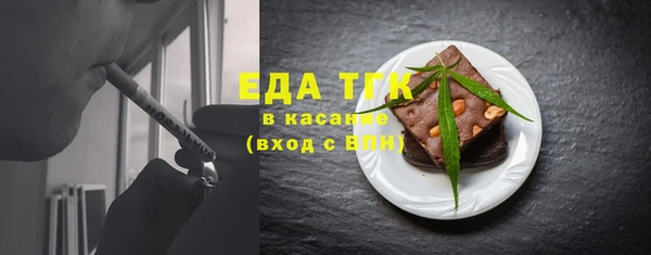не бодяженный Нягань