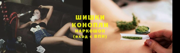 спайс Остров