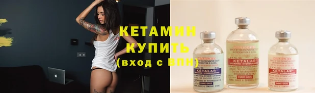 MDMA Premium VHQ Новокубанск