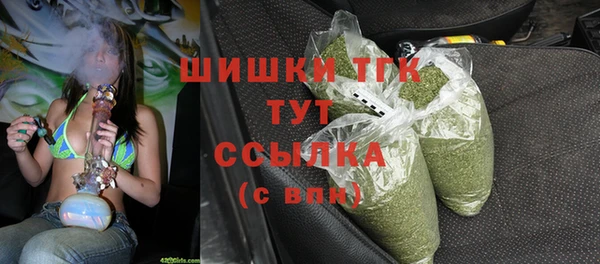 не бодяженный Нягань