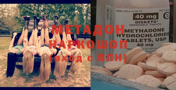 марки lsd Няндома