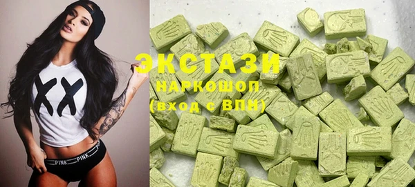 не бодяженный Нягань
