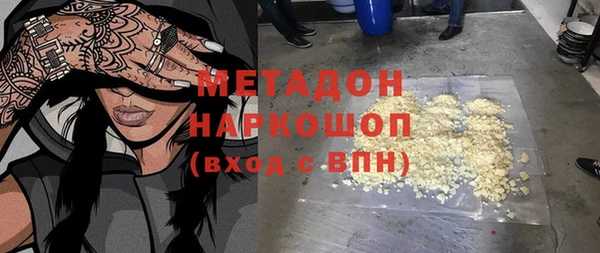 марки lsd Няндома