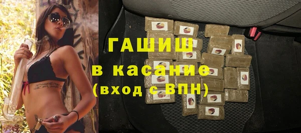 марки lsd Няндома