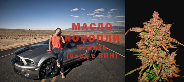 MDMA Premium VHQ Нязепетровск