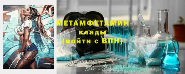 марки lsd Няндома