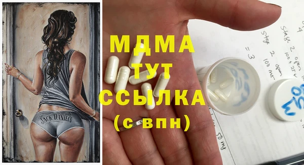 не бодяженный Нягань