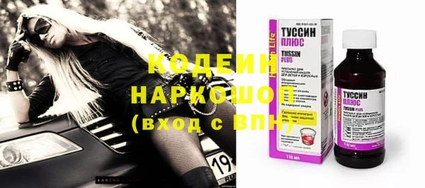 не бодяженный Нягань