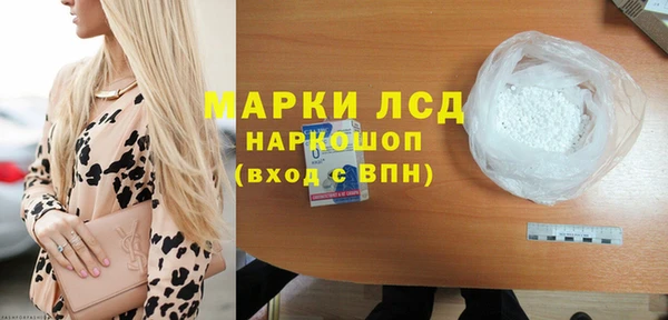 MDMA Premium VHQ Нязепетровск