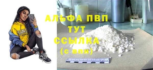 не бодяженный Нягань