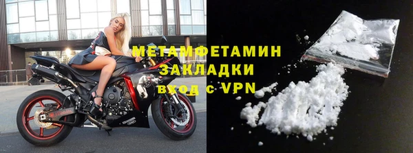 не бодяженный Нягань
