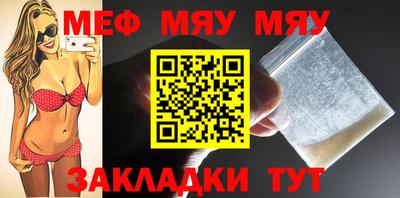 твердый Гагарин