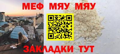бутик Гатчина