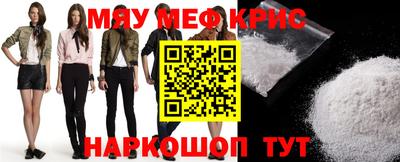 герыч Гай