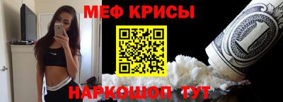 бутик Гатчина