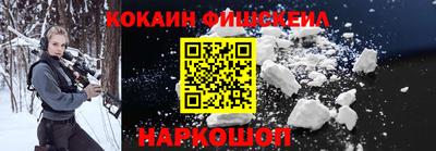 бутик Гатчина