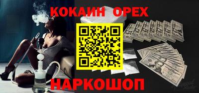 mdpv Берёзовский