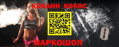 бутик Гатчина