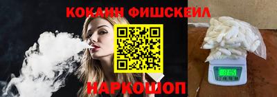 твердый Гусь-Хрустальный