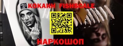 бутик Гатчина