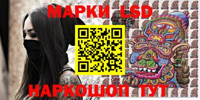 mdpv Берёзовский