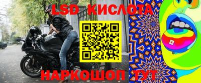 ПСИЛОЦИБИНОВЫЕ ГРИБЫ Абинск