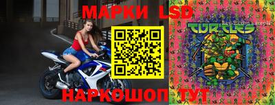 первитин Беслан