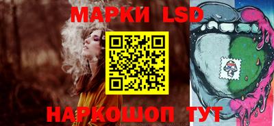 бутик Гатчина