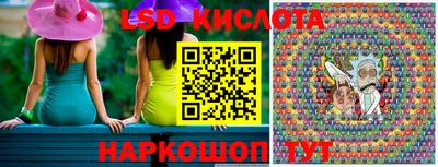 mdpv Берёзовский