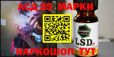 mdpv Берёзовский