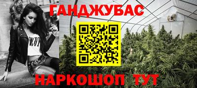 mdpv Берёзовский