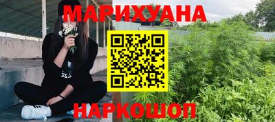 герыч Гай