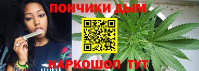 mdpv Берёзовский