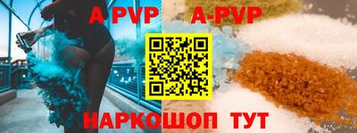 бутик Гатчина
