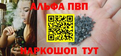 бутик Гатчина