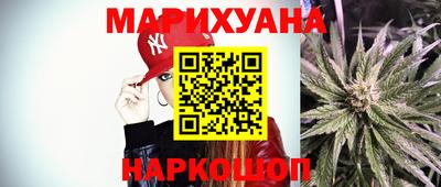 первитин Беслан