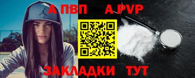 твердый Гагарин