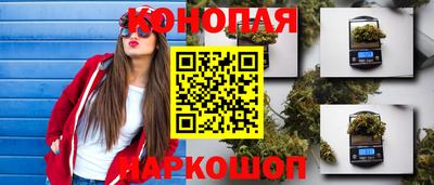 бутик Гатчина