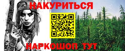 первитин Беслан