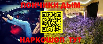 герыч Гай
